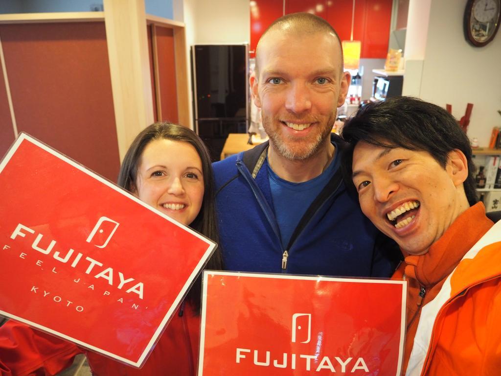 Fujitaya Kyoto Hotel Eksteriør billede