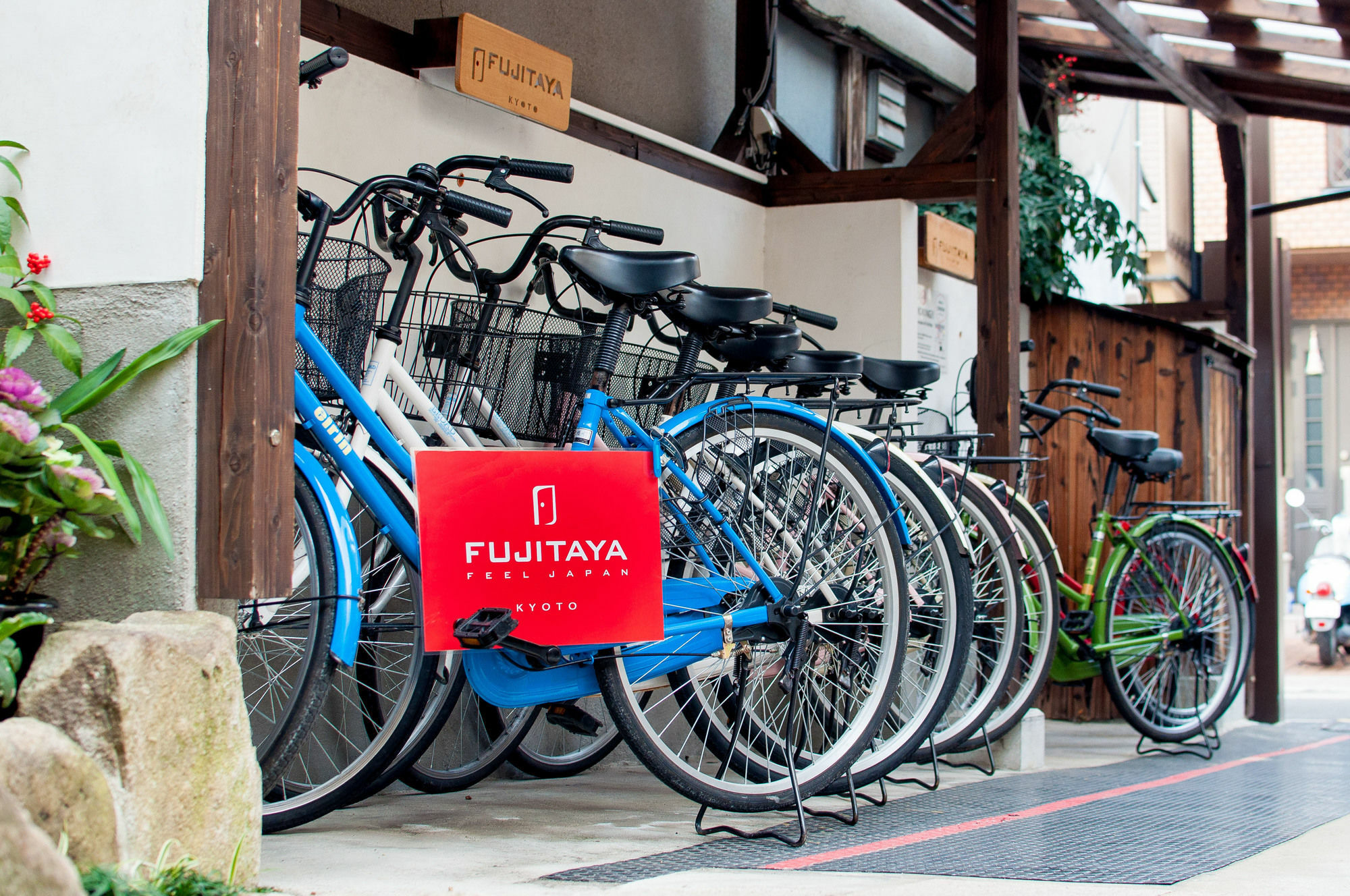 Fujitaya Kyoto Hotel Eksteriør billede