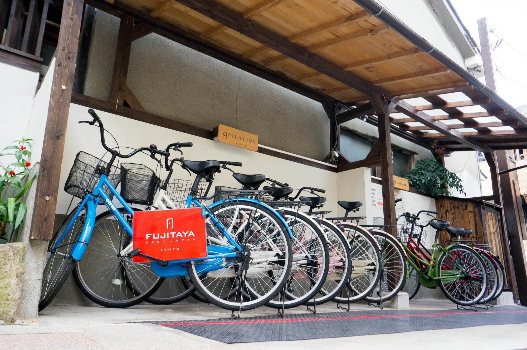 Fujitaya Kyoto Hotel Eksteriør billede