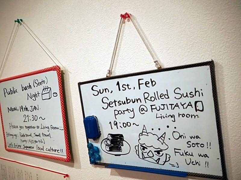 Fujitaya Kyoto Hotel Eksteriør billede